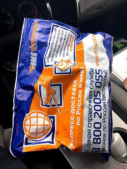 newpackage