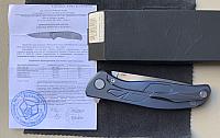 shiroblue1